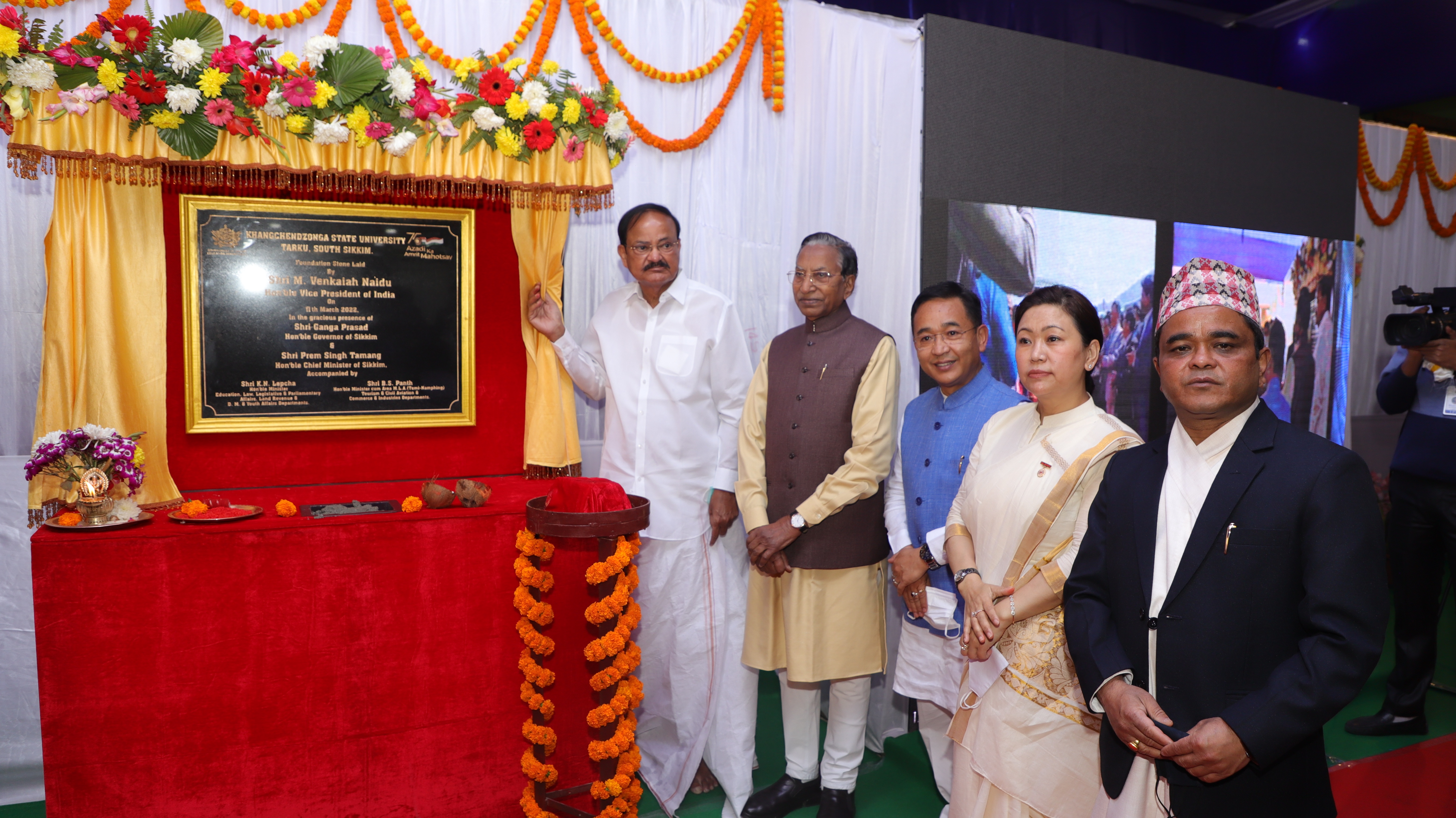 Visit of Vice President of India to Sikkim 2022